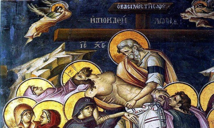 Μεγάλο Σάββατο