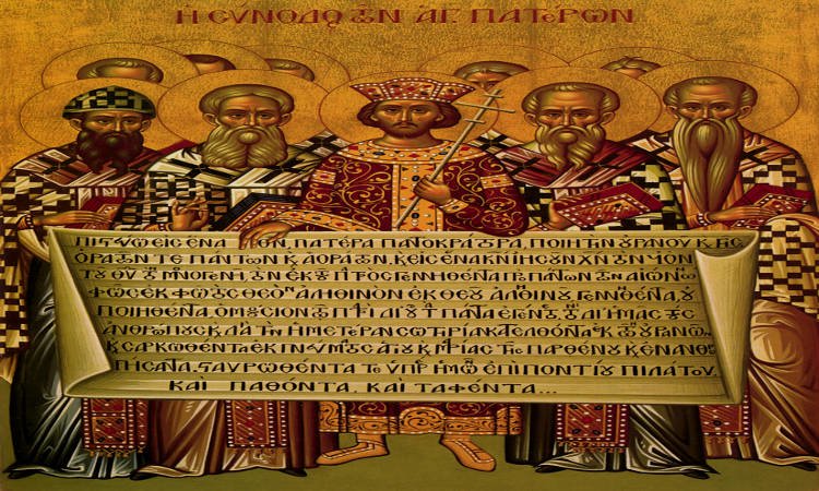 Οικουμενικής Συνόδου
