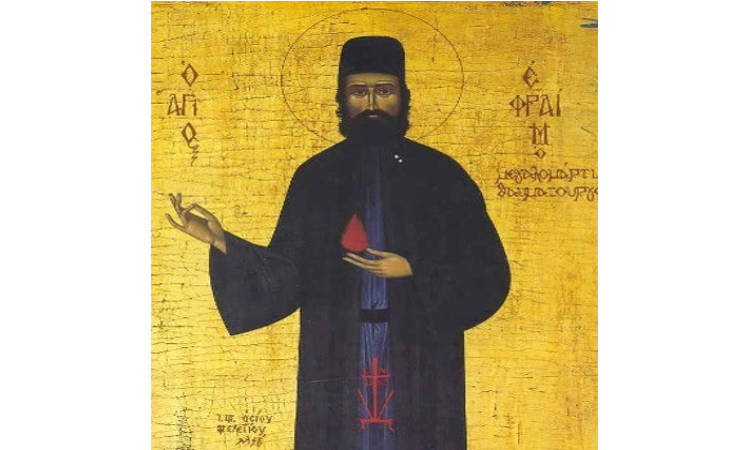 Αγίου Εφραίμ στη Θεσσαλονίκη Παράκληση Αγίου Εφραίμ του Μεγαλομάρτυρα