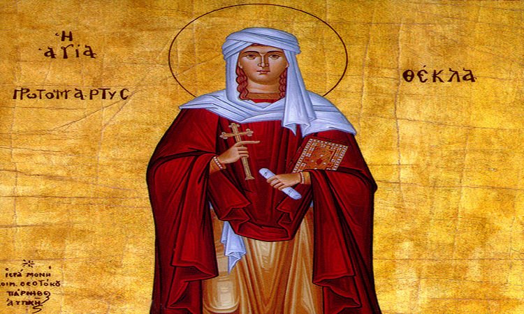 Αγία Θέκλα η Ισαπόστολος