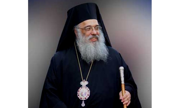 Ονομαστήρια Μητροπολίτη Εδέσσης