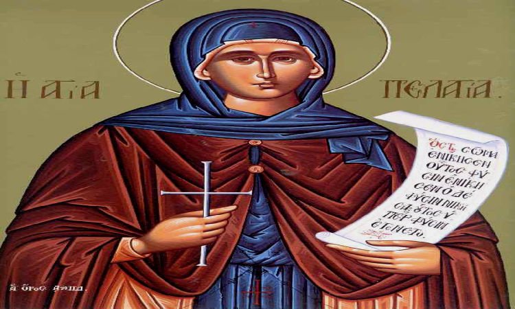 Οσία Πελαγία