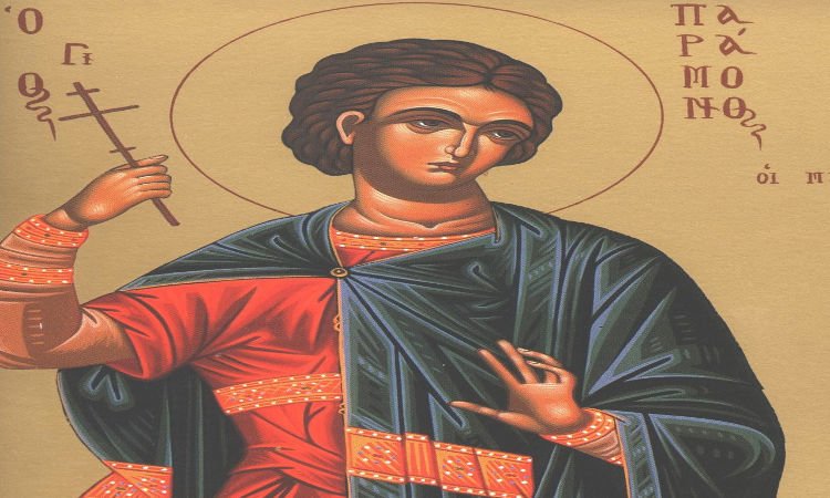 Άγιος Παράμονος