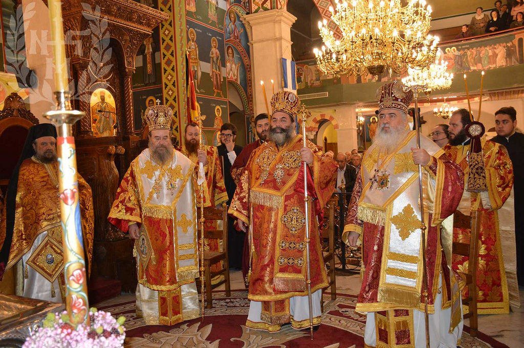 εορτασμός των Νεαπολιτών Αγίων