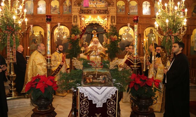 Κεντρικού Έβρου