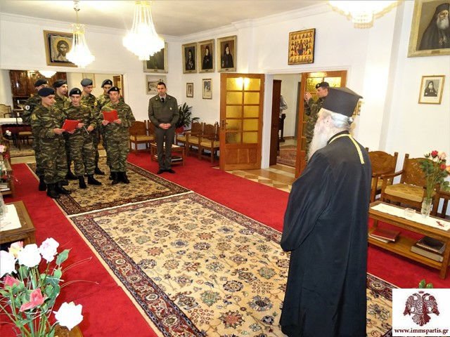 Κάλαντα στον Μητροπολίτη Σπάρτης