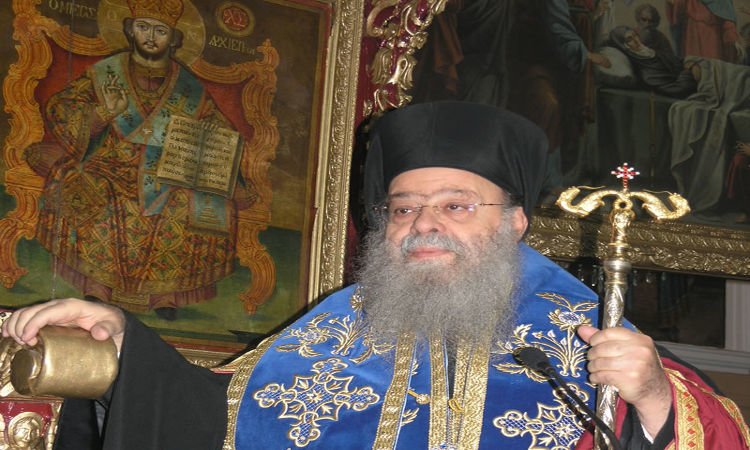 Μητροπολίτης Τρίκκης Αλέξιος