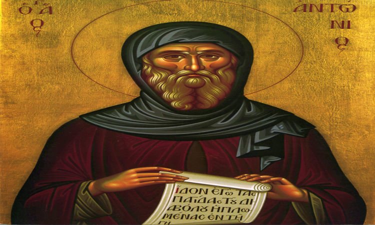 Αγρυπνία Αγίου Αντωνίου του Μεγάλου Άγιος Αντώνιος ο Μέγας
