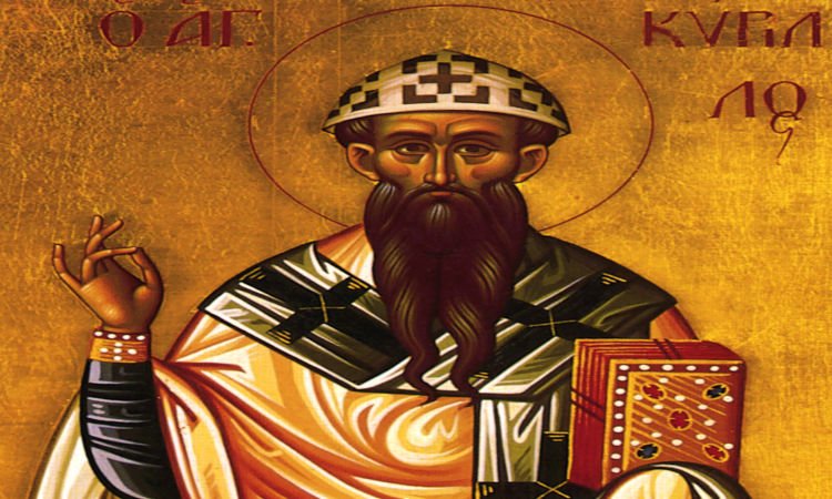 Άγιος Κύριλλος Πατριάρχης Αλεξανδρείας