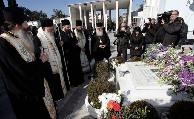 Μακαριστό Αρχιεπίσκοπο Χριστόδουλο