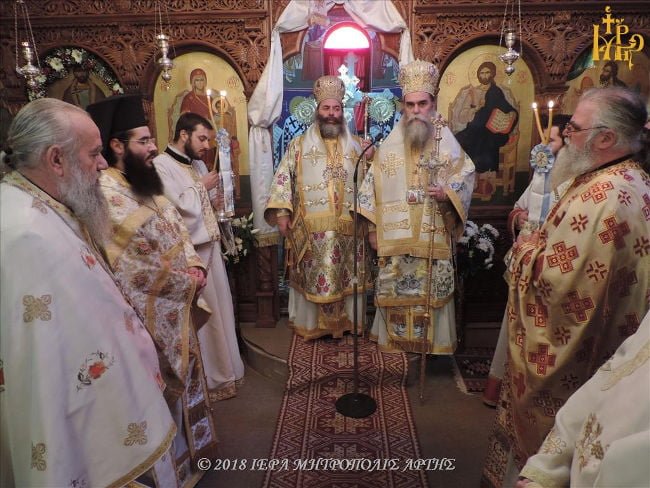 Αγίου Νεομάρτυρος Ζαχαρίου