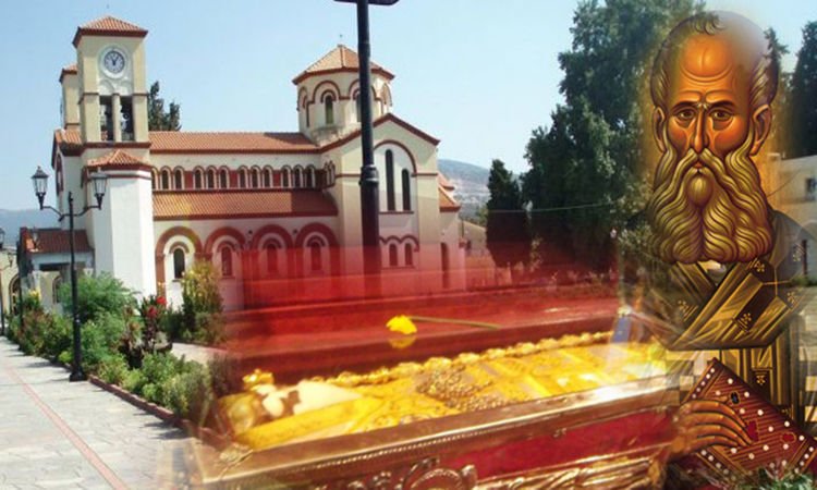 Θεία Λειτουργία Αγίου Γρηγορίου