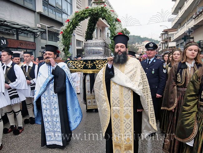 εορτασμός του Πολιούχου των Ιωαννίνων