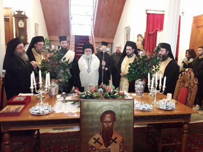 κοπή της Βασιλόπιτας