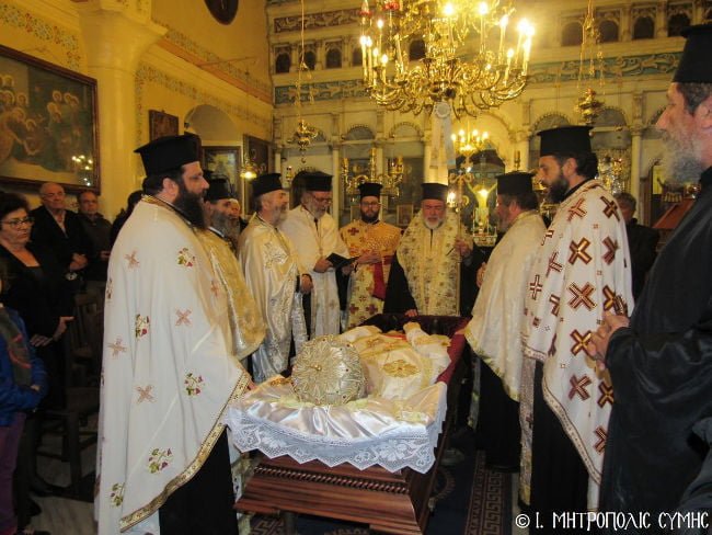 σκηνώματος του Μητροπολίτου Σύμης