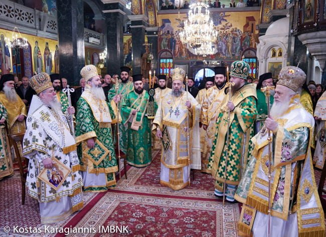 Πανηγύρισε ο Όσιος Αντώνιος Πολιούχος της Βέροιας