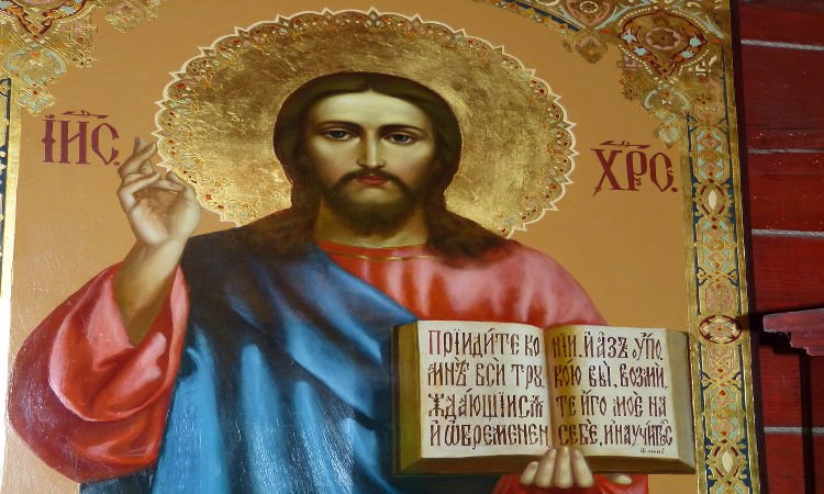 ευχαριστίες στον Κύριο Ο Χριστός μας χάρισε Προσευχή στον Χριστό