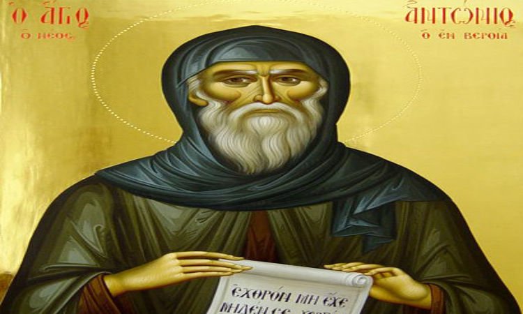 Όσιος Αντώνιος ο νέος ο Θαυματουργός