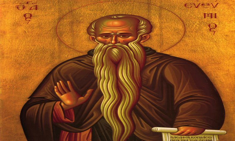 Όσιος Ευθύμιος ο Μέγας Αγρυπνία Οσίου Ευθυμίου του Μεγάλου