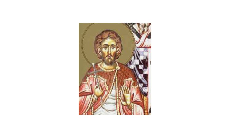 Άγιος Νικηφόρος