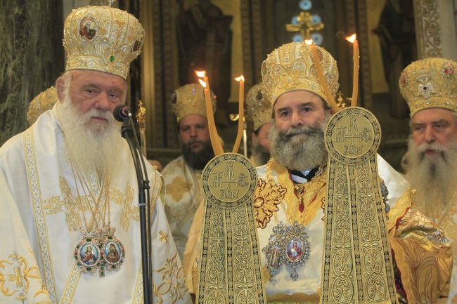 Χειροτονία του Μητροπολίτη Μάνης