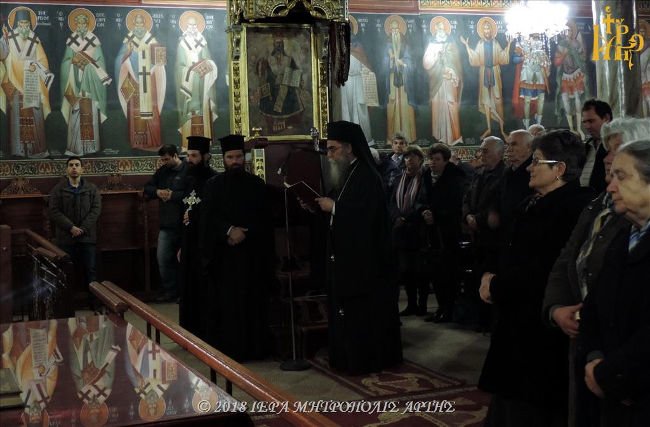 Β΄ Κατανυκτικός Εσπερινός στη Μητρόπολη Άρτης
