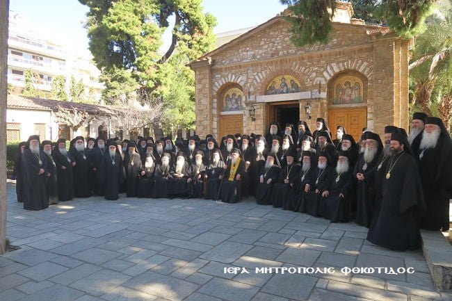Φωτογραφία από την συμπλήρωση της δεκαετίας του Αρχιεπισκόπου