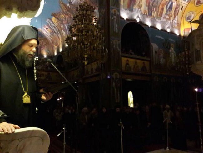 Εσπερινός της Συγγνώμης στη Νέα Ιωνία