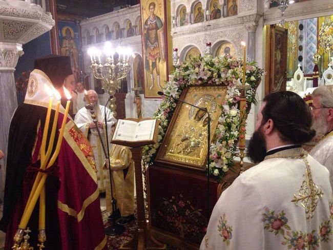 Χαιρετισμών στη Νέα Ιωνία