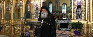 Αρτέμιος Γρηγοριάτης
