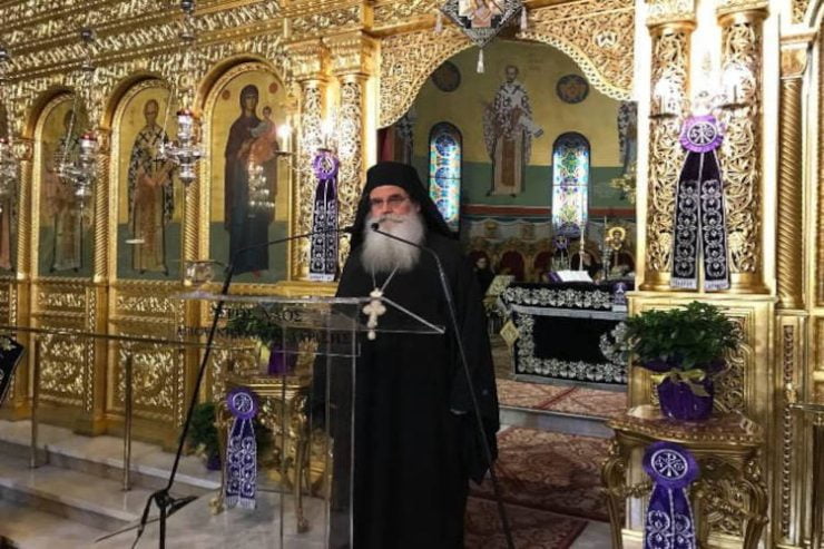 Αρτέμιος Γρηγοριάτης