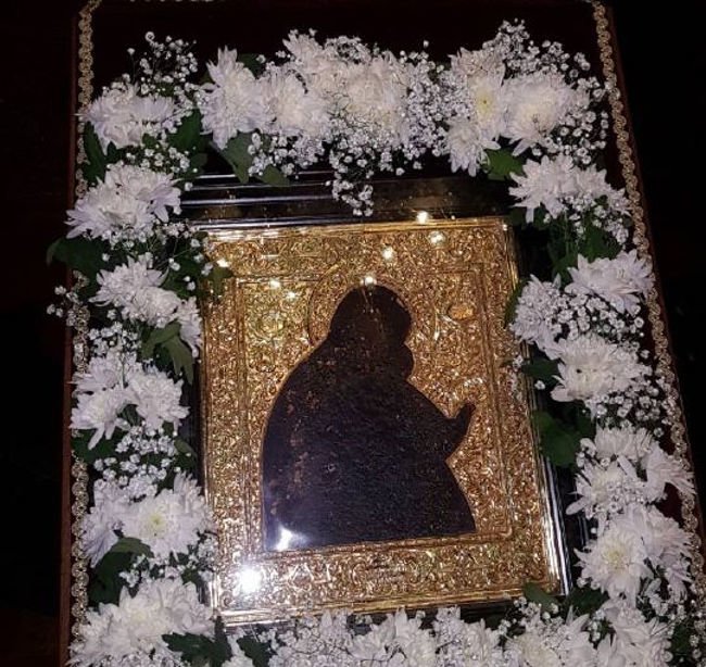 Αγίας Παρασκευής Λακατάμειας