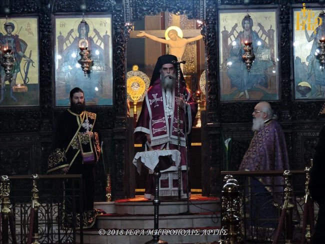 Προηγιασμένη Θεία Λειτουργία στη Μητρόπολη Άρτης