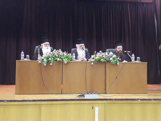 παρακαταθήκη του φύλου