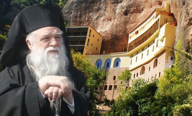 Αθώος ο Μητροπολίτης Αμβρόσιος