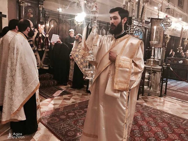 Κατανυκτικός Εσπερινός στη Μητρόπολη Κερκύρας