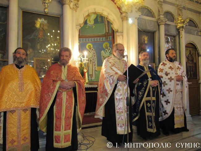 επέτειος ενσωματώσεως