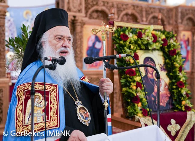 Βεροίας στη Χαλάστρα Θεσσαλονίκης στους Γ´ Χαιρετισμούς