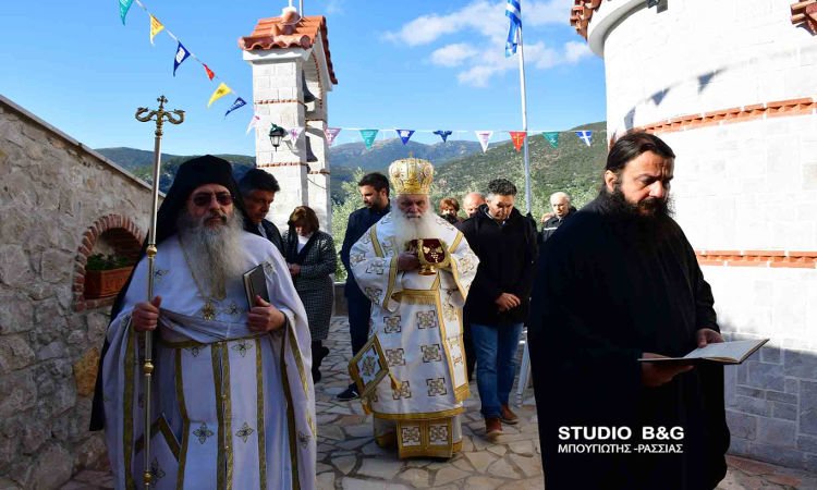 Εγκαίνια Ι.Ν. Αγίων Παϊσίου και Πορφυρίου στην Ορεινή Ζόγκα Αργολίδος
