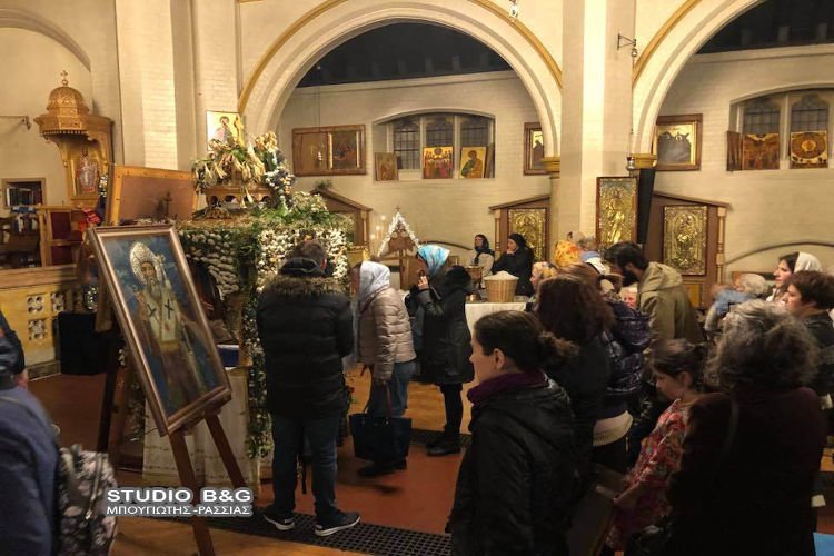 Ο Μητροπολίτης Αργολίδος στον Άγιο Νεκτάριο στο Λονδίνο