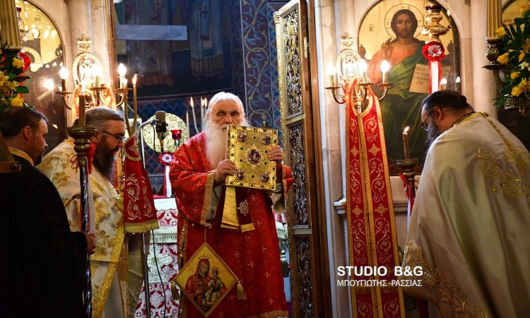 Η εορτή του Αγίου Γεωργίου στο Ναύπλιο