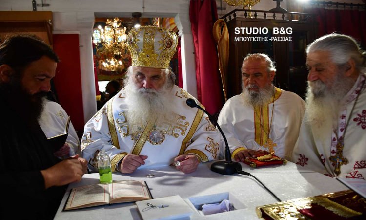 Εγκαίνια Ι.Ν. Αγίων Παϊσίου και Πορφυρίου στην Ορεινή Ζόγκα Αργολίδος