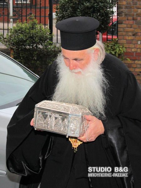 Υποδοχή των Ιερών λειψάνων Αγίου Λουκά του Ιατρού στο Λονδίνο