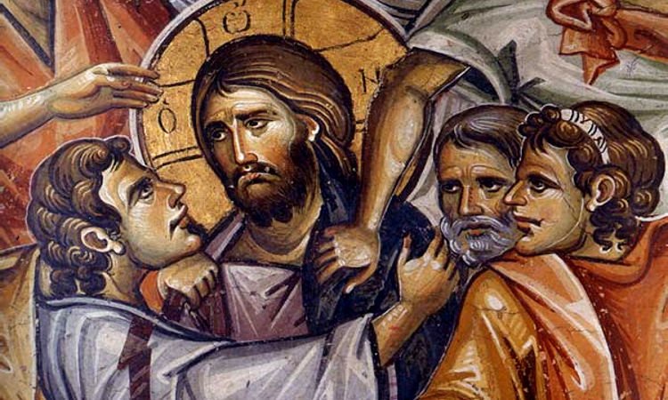 Ιούδας ο δούλος και δόλιος