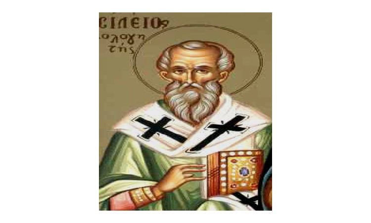Όσιος Βασίλειος ο Ομολογητής Επίσκοπος Παρίου