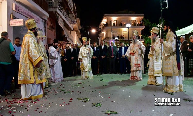 Το Άργος γιορτάζει τον Πολιούχο του Άγιο Πέτρο
