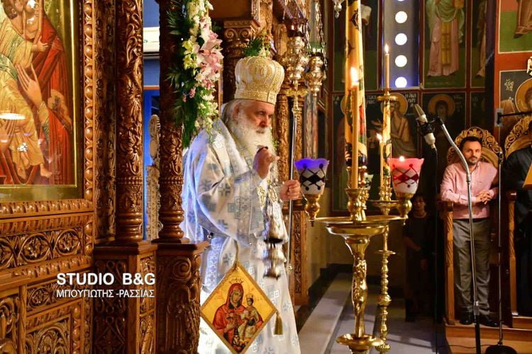 Λαμπρός εορτασμός Αγίων Κωνσταντίνου και Ελένης στο Ναύπλιο