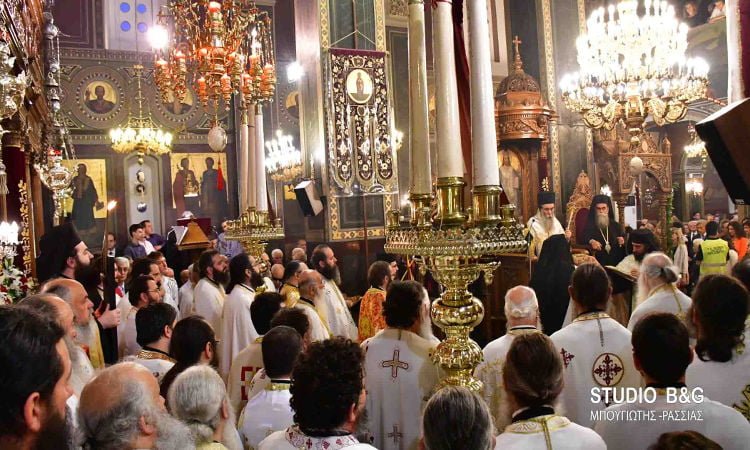 Το Άργος γιορτάζει τον Πολιούχο του Άγιο Πέτρο