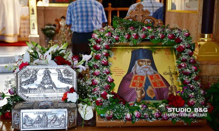 Αρχιερατική Θεία Λειτουργία στον Άγιο Λουκά Ναυπλίου