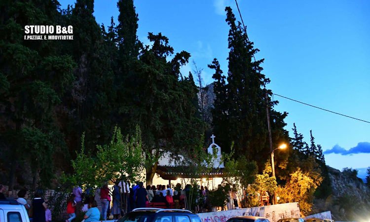 Γιορτάζει το ιστορικό εκκλησάκι Αγίων Αποστόλων Ναυπλίου